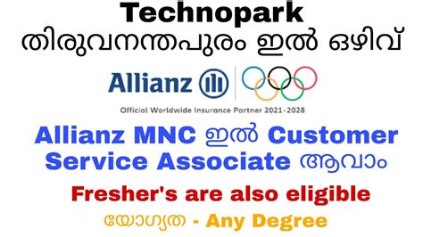 allianz trivandrum vacancies.